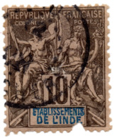 Timbre/Stamp "Colonie Française" - N°5 - ETABLISSEMENTS DE L'INDE - Cotation Y&t =3 Euros - Usados