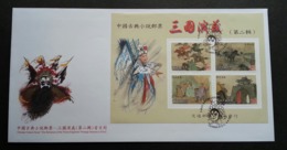 Taiwan Chinese Classic Novel - The Romance Of The Three Kingdoms (II) 2002 Chinese Opera (ms FDC) - Lettres & Documents