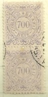 BRAZIL1888 - 700 REIS RHM# 68 USED PAR VERY FINE (GN 0428) CATALOG VALUE: USD 1,400.00 EX. GOTTI ALVARENGA - Other & Unclassified