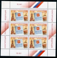 RUSSIA 2003 Constitution Sheetlet  MNH / **.  Michel 1126 Kb - Unused Stamps