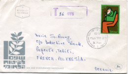 ISRAEL ENVELOPPE 1er JOUR DEPART TEL AVIV 24-2-64 POUR LA POLYNESIE FRANCAISE - Storia Postale