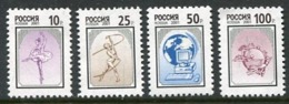 RUSSIA 2001 Definitive High Values MNH / **  Michel 885-88 - Nuovi