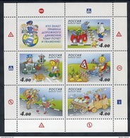 RUSSIAN FEDERATION 2004  Child Traffic Safety Block MNH / **.  Michel Block 72 - Blocs & Hojas