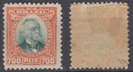 Brazil Brasil Official Oficiais Mi# 9 * Mint Pena 1906 700R - Service