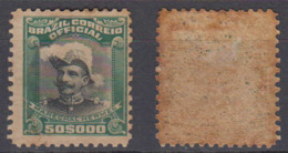 Brazil Brasil Official Oficiais Mi# 26 * 50$000R Fonseca 1913 - Oficiales