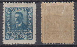 Brazil Brasil Official Oficiais Mi# 33 * Mint 200R Braz 1919 No Watermark - Oficiales