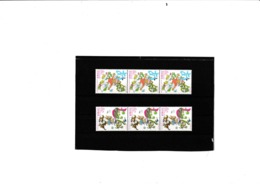 EX-PR-19-11-12 JAPAN. 3 COMPLET SETS. - Unused Stamps