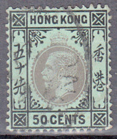 HONG KONG   SCOTT NO.119 B   USED    YEAR  1912    WMK 3 - Neufs