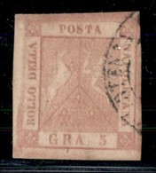 ANTICHI STATI ITALIANI - NAPOLI - 1859 - 5 Grana (9) Usato - Ottimi Margini - Leggero Annullamento Laterale - Molto Bell - Autres & Non Classés