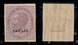 REGNO - 1863 - Saggi - 60 Cent De La Rue (L21) Non Dentellato - Nuovo Con Gomma - Leggerissima Traccia Di Linguella - Mo - Other & Unclassified