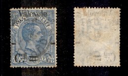 REGNO - 1890 - 2 Cent Su 10 (51) Con Soprastampa Parziale (Valevole Pe....+ Cmi=) - Non Catalogato - Difettoso - Da Esam - Andere & Zonder Classificatie