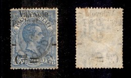 REGNO - 1890 - 2 Cent Su 10 (51) Con Soprastampa Parziale (Valevole Pe....+ Cmi=) - Non Catalogato - Difettoso - Da Esam - Otros & Sin Clasificación