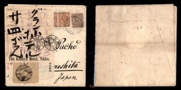 REGNO - 1 Cent (68) + Coppia Del 2 Cent (69) - Intera Fascetta Da Firenze Per Miyanoshhita (Giappone) Via Siberia Del 19 - Sonstige & Ohne Zuordnung