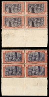 REGNO - 1925 - 5 Lire + 2,50 Anno Santo (174 Varietà) - Quartina Bordo Foglio Con Stampa Recto Verso - Gomma Integra - Andere & Zonder Classificatie