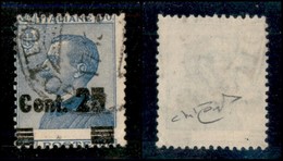 REGNO - 1924 - 25 Cent Su 60 Michetti (178 - Varietà Ib) Usato - Dentellatura Orizzontale + Soprastampa Spostata (Poste  - Autres & Non Classés