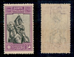 REGNO - 1928 - 20 Lire Filiberto (238) - Gomma Integra - Ottimamente Centrato (300) - Sonstige & Ohne Zuordnung