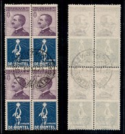 REGNO - Francobolli Pubblicitari - 1924 - 50 Cent Montel (12) - Quartina Usata - Non Comune - Autres & Non Classés