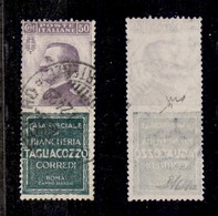 REGNO - Francobolli Pubblicitari - 1924 - 50 Cent Tagliacozzo (17) Usato - Chiavarello + Oliva (1.100) - Other & Unclassified