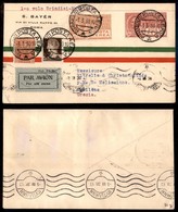 REGNO - Aerogrammi - 1930 (3 Marzo) - Brindisi Mitilene - Longhi 2097 - 20 Volati - Other & Unclassified