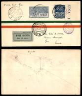 REGNO - Aerogrammi - 1930 (21 Marzo) - Rodi Syra - Longhi 2103 - Pochi Aerogrammi Fatti Proseguire Da Brindisi - Andere & Zonder Classificatie