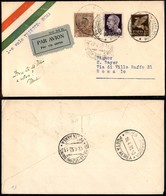 REGNO - Aerogrammi - 1930 (15 Aprile) - Trieste Roma - Non Catalogato - 17 Volati - Altri & Non Classificati