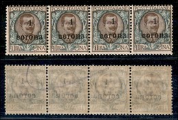 OCCUPAZIONI I GUERRA MONDIALE - TRENTO E TRIESTE - 1919 - 1 Corona Su 1 Lira (11u) - Striscia Orizzontale Di 4 Con Sopra - Sonstige & Ohne Zuordnung