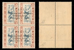 OCCUPAZIONI II GUERRA MONDIALE - CEFALONIA E ITACA - Argostoli - 1941 - 5 + 5 Lepta (11) In Coppia (pos. 2 + 5) - Gomma  - Altri & Non Classificati