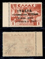 OCCUPAZIONI II GUERRA MONDIALE - CEFALONIA E ITACA - Argostoli - 1941 - 1 Dracma (13 - Aerea) Bordo Foglio Con Soprastam - Other & Unclassified