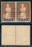 OCCUPAZIONI II GUERRA MONDIALE - CEFALONIA E ITACA - Argostoli - 1941 - 80 + 80 Lepta (16 Varietà F) - Gomma Integra - L - Autres & Non Classés