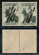 OCCUPAZIONI II GUERRA MONDIALE - CEFALONIA E ITACA - Argostoli - 1941 - 1,50 Dracme (69) - Coppia Orizzontale - Soprasta - Altri & Non Classificati