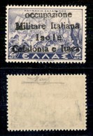 OCCUPAZIONI II GUERRA MONDIALE - CEFALONIA E ITACA - Itaca - 1941 - 2 Dracme (10) - Gomma Integra - Raybaudi (320) - Autres & Non Classés