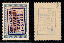 OCCUPAZIONI II GUERRA MONDIALE - ZANTE - 1941 - 10 Lepta TYPI (6A) - Gomma Integra - Splendido - Diena + Cert. AG (7.500 - Altri & Non Classificati