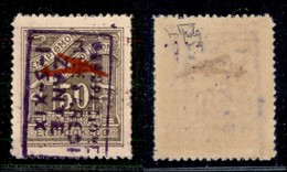 OCCUPAZIONI II GUERRA MONDIALE - ZANTE - Posta Aerea - 1941 - 50 Lepta (11) - Gomma Integra - Cert. Raybaudi (3.200) - Andere & Zonder Classificatie