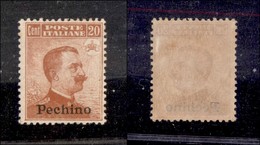 UFFICI POSTALI ALL'ESTERO - LEVANTE - Pechino - 1917 - 20 Cent (12) - Gomma Integra - Cert. AG (1.350) - Andere & Zonder Classificatie