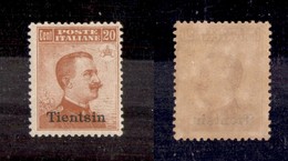 UFFICI POSTALI ALL'ESTERO - LEVANTE - Tientsin - 1917 - 20 Cent (8) - Gomma Integra (1.350) - Andere & Zonder Classificatie