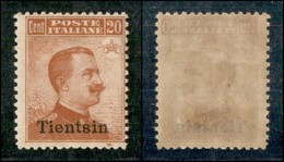 UFFICI POSTALI ALL'ESTERO - LEVANTE - Tientsin - 1917 - 20 Cent (8) - Gomma Originale (450) - Sonstige & Ohne Zuordnung