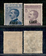 COLONIE - EGEO - Emissioni Generali - 1912 - Soprastampati (1/2) - Serie Completa - Gomma Integra (550) - Andere & Zonder Classificatie