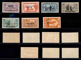 COLONIE - EGEO - Emissioni Generali - 1931 - S. Antonio (37/43) - Serie Completa - Gomma Integra (1.125) - Altri & Non Classificati