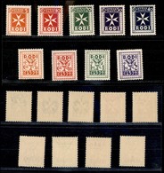 COLONIE - EGEO - Emissioni Generali - 1934 - Segnatasse (1/9) - Serie Completa - Gomma Integra (300) - Altri & Non Classificati