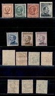 COLONIE - EGEO - Caso - 1912 - Soprastampati (1/7) - Serie Completa - Gomma Integra(250) - Altri & Non Classificati