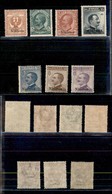 COLONIE - EGEO - Nisiro - 1912 - Soprastampati (1/7) - Serie Completa - Gomma Integra - 15 Cent (4) Ottimamente Centrato - Autres & Non Classés