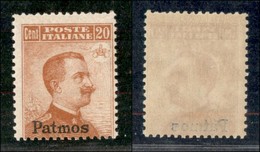 COLONIE - EGEO - Patmo - 1917 - 20 Cent Michetti (9) - Gomma Integra (350) - Altri & Non Classificati