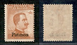 COLONIE - EGEO - Patmo - 1922 - 20 Cent Michetti (11) - Gomma Integra (650) - Altri & Non Classificati