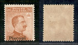COLONIE - EGEO - Piscopi - 1917 - 20 Cent Michetti (9) - Gomma Integra (350) - Sonstige & Ohne Zuordnung