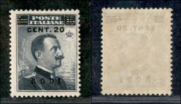 COLONIE - EGEO - Rodi - 1916 - 20 Cent Su 15 (8) - Gomma Integra (550) - Andere & Zonder Classificatie