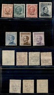 COLONIE - EGEO - Simi - 1912 - Soprastampati (1/7) - Serie Completa - Gomma Integra - 15 Cent/25 Cent (4/5) Ottimamente  - Altri & Non Classificati