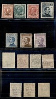 COLONIE - EGEO - Simi - 1912 - Soprastampati (1/7) - Serie Completa - Gomma Integra - 15 Cent/25 Cent (4/5) Ottimamente  - Andere & Zonder Classificatie