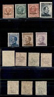 COLONIE - EGEO - Stampalia - 1912 - Soprastampati (1/7) - Serie Completa - Gomma Integra (250) - Altri & Non Classificati