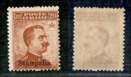 COLONIE - EGEO - Stampalia - 1917 - 20 Cent Michetti (9) - Gomma Integra (350) - Altri & Non Classificati