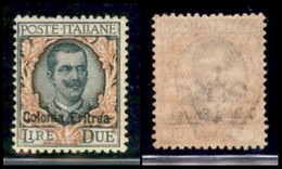 COLONIE - ERITREA - 1925 - 2 Lire Floreale (95) - Gomma Integra (400) - Andere & Zonder Classificatie